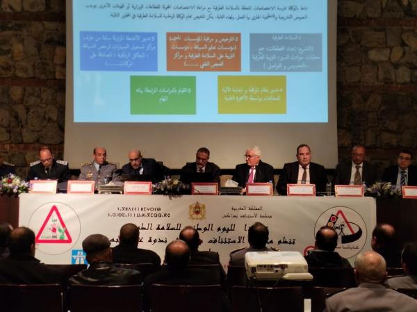 مراكش: ندوة علمية جهوية حول السلامة الطرقية من تنظيم محكمة الإستئناف